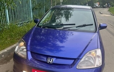 Honda Civic VII, 2001 год, 370 000 рублей, 1 фотография