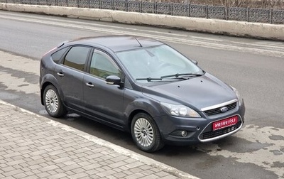 Ford Focus II рестайлинг, 2010 год, 770 000 рублей, 1 фотография