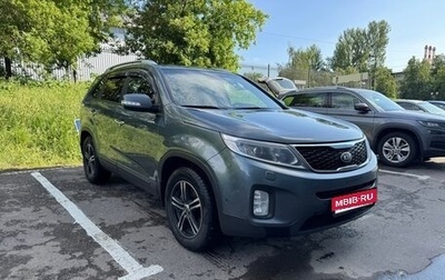 KIA Sorento II рестайлинг, 2014 год, 1 390 000 рублей, 1 фотография