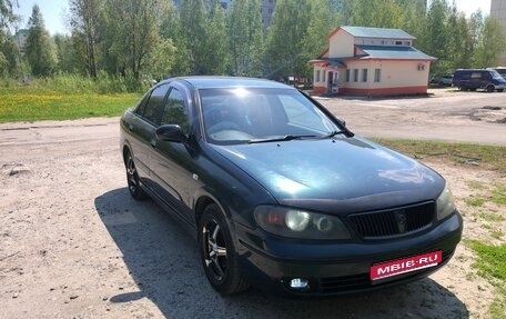 Nissan Bluebird Sylphy II, 2003 год, 445 000 рублей, 1 фотография