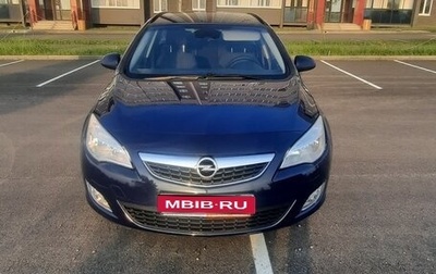 Opel Astra J, 2012 год, 950 000 рублей, 1 фотография