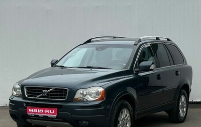 Volvo XC90 II рестайлинг, 2006 год, 1 000 000 рублей, 1 фотография