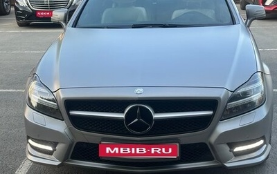 Mercedes-Benz CLS, 2013 год, 3 600 000 рублей, 1 фотография