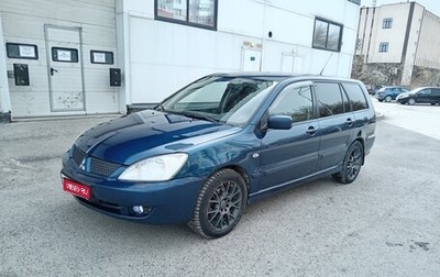 Mitsubishi Lancer IX, 2006 год, 450 000 рублей, 1 фотография