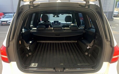 Mercedes-Benz GLS, 2017 год, 5 550 000 рублей, 15 фотография