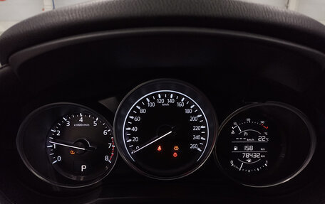 Mazda 6, 2019 год, 2 246 000 рублей, 16 фотография