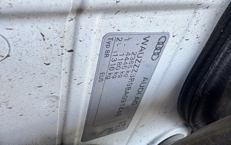 Audi Q5, 2011 год, 1 590 000 рублей, 32 фотография