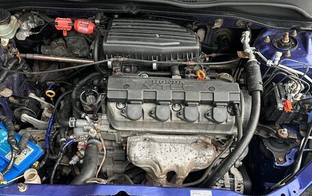 Honda Civic VII, 2001 год, 370 000 рублей, 2 фотография
