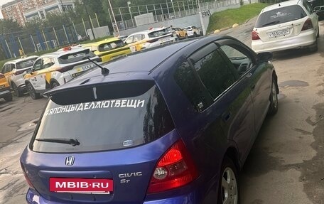 Honda Civic VII, 2001 год, 370 000 рублей, 7 фотография