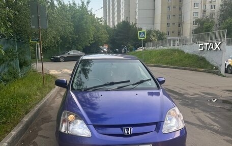 Honda Civic VII, 2001 год, 370 000 рублей, 12 фотография