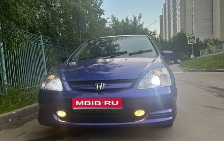 Honda Civic VII, 2001 год, 370 000 рублей, 4 фотография