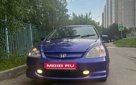 Honda Civic VII, 2001 год, 370 000 рублей, 3 фотография