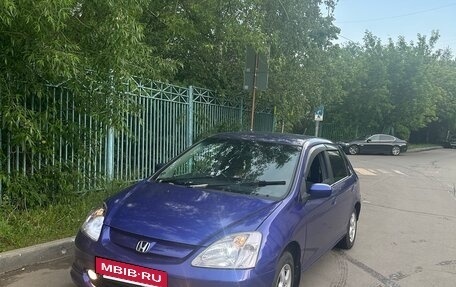 Honda Civic VII, 2001 год, 370 000 рублей, 11 фотография