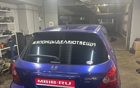 Honda Civic VII, 2001 год, 370 000 рублей, 16 фотография