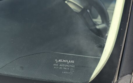 Lexus NX I, 2019 год, 3 850 000 рублей, 28 фотография