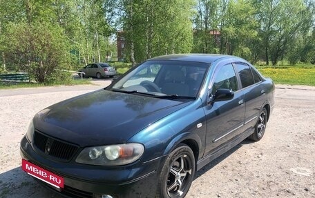 Nissan Bluebird Sylphy II, 2003 год, 445 000 рублей, 2 фотография