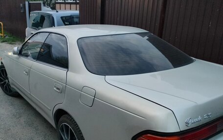 Toyota Mark II VIII (X100), 1995 год, 610 000 рублей, 2 фотография