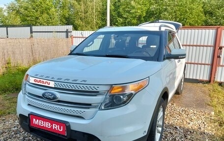 Ford Explorer VI, 2013 год, 1 450 000 рублей, 2 фотография