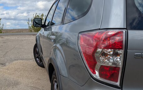 Subaru Forester, 2008 год, 1 190 000 рублей, 6 фотография