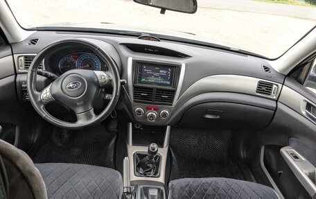 Subaru Forester, 2008 год, 1 190 000 рублей, 17 фотография