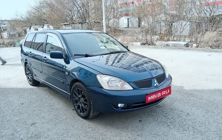 Mitsubishi Lancer IX, 2006 год, 450 000 рублей, 8 фотография