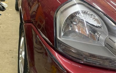Hyundai Tucson III, 2007 год, 1 100 000 рублей, 1 фотография