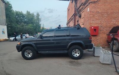 Mitsubishi Montero Sport, 2002 год, 1 100 000 рублей, 1 фотография