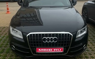 Audi Q5, 2013 год, 1 750 000 рублей, 1 фотография