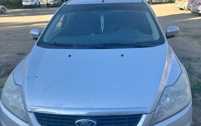 Ford Focus II рестайлинг, 2010 год, 650 000 рублей, 1 фотография