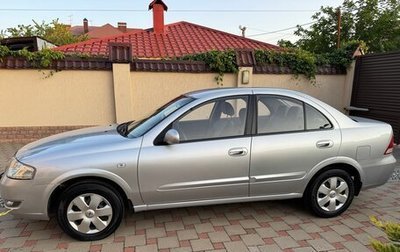 Nissan Almera Classic, 2011 год, 1 050 000 рублей, 1 фотография