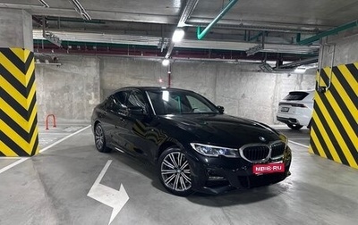 BMW 3 серия, 2020 год, 3 599 000 рублей, 1 фотография