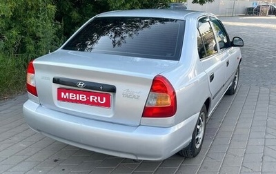 Hyundai Accent II, 2010 год, 435 000 рублей, 1 фотография