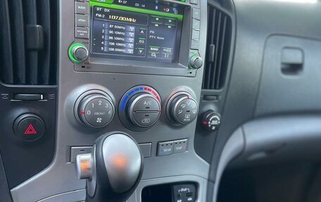 Hyundai H-1 II рестайлинг, 2012 год, 1 855 000 рублей, 6 фотография