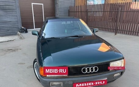 Audi 80, 1991 год, 550 000 рублей, 2 фотография