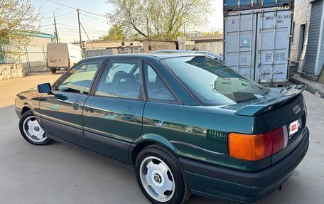 Audi 80, 1991 год, 550 000 рублей, 8 фотография