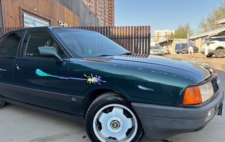 Audi 80, 1991 год, 550 000 рублей, 14 фотография