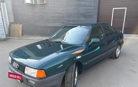 Audi 80, 1991 год, 550 000 рублей, 4 фотография