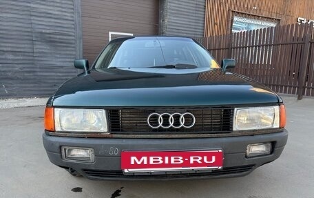 Audi 80, 1991 год, 550 000 рублей, 3 фотография