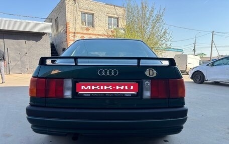 Audi 80, 1991 год, 550 000 рублей, 10 фотография