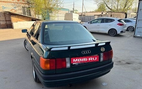 Audi 80, 1991 год, 550 000 рублей, 9 фотография