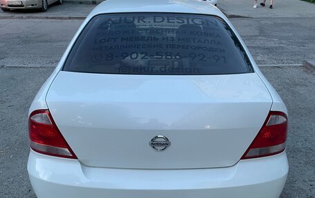 Nissan Almera Classic, 2008 год, 465 000 рублей, 3 фотография