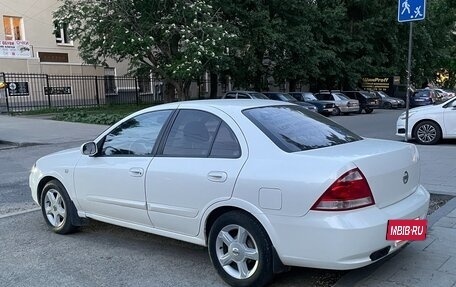 Nissan Almera Classic, 2008 год, 465 000 рублей, 4 фотография