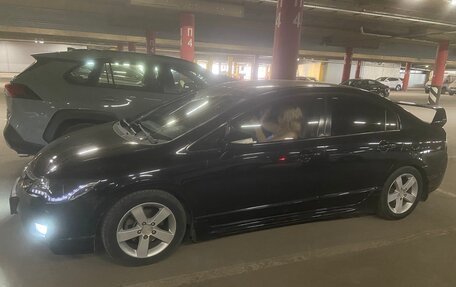 Honda Civic VIII, 2007 год, 950 000 рублей, 2 фотография