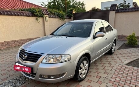Nissan Almera Classic, 2011 год, 1 050 000 рублей, 6 фотография
