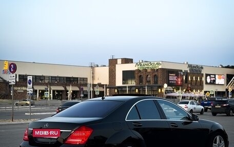 Mercedes-Benz S-Класс, 2008 год, 1 400 000 рублей, 9 фотография