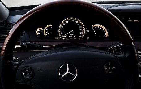 Mercedes-Benz S-Класс, 2008 год, 1 400 000 рублей, 20 фотография