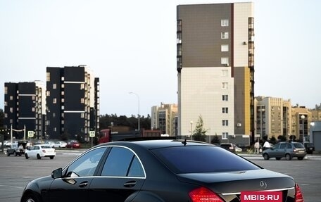 Mercedes-Benz S-Класс, 2008 год, 1 400 000 рублей, 10 фотография