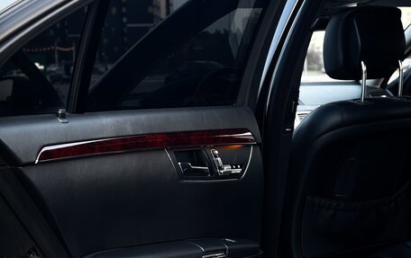 Mercedes-Benz S-Класс, 2008 год, 1 400 000 рублей, 27 фотография
