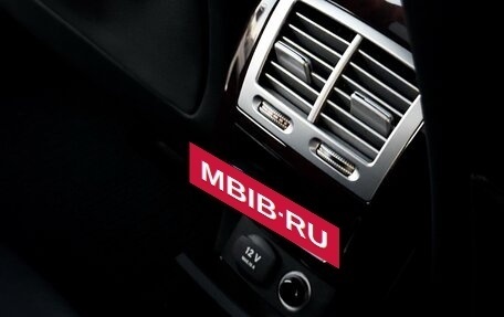 Mercedes-Benz S-Класс, 2008 год, 1 400 000 рублей, 25 фотография