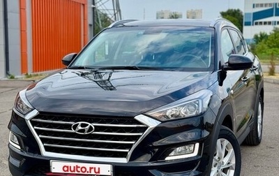Hyundai Tucson III, 2019 год, 2 450 000 рублей, 1 фотография
